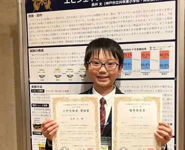 Butterflies Can Remember Being Caterpillars, A 10-Year-Old Proves it Leaving the World Stunned