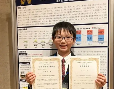 Butterflies Can Remember Being Caterpillars, A 10-Year-Old Proves it Leaving the World Stunned