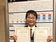 Butterflies Can Remember Being Caterpillars, A 10-Year-Old Proves it Leaving the World Stunned