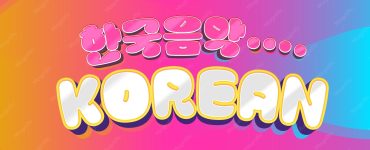 Top 5 kdrama to watch as a design aspirant